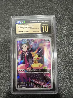 Pokemon Marnie's Morpeko 020/019 sv0M: Ex Starter Set CGC Pristine 10 - Image 1