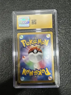 Pokemon Marnie's Morpeko 020/019 sv0M: Ex Starter Set CGC Pristine 10 - Image 2