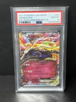 Zerneas EX 25th PSA10 Pokemon Card Collectible Rare - Image 1