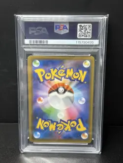 Zerneas EX 25th PSA10 Pokemon Card Collectible Rare - Image 2