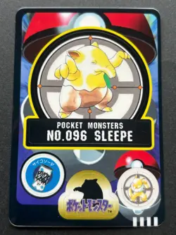 Pokemon Sticker Sealdass Drowzee NO.096 Japanese 1997 Bandai Nintendo Japan - Image 1