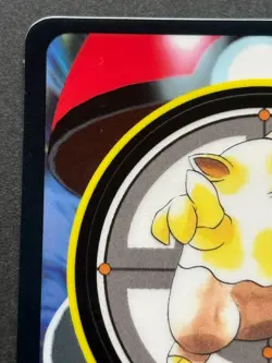 Pokemon Sticker Sealdass Drowzee NO.096 Japanese 1997 Bandai Nintendo Japan - Image 2