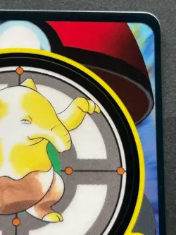 Pokemon Sticker Sealdass Drowzee NO.096 Japanese 1997 Bandai Nintendo Japan - Image 3