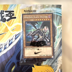 NIKE YuGiOh Limited Promo Card RED-EYES BLACK DRAGON Secret Rare English w/Jump - Image 1