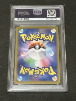 PSA10 Eevee AR Pokemon Card Crimson Haze 078066 One Owner - Image 2