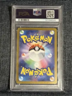 Pokeka PSA10 Latios AR Pokemon Card Collectible Item - Image 2