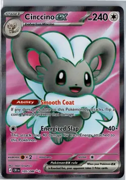 CINCCINO EX ME04: CHAOS RISING 105/086 ULTRA RARE NM/M - Image 1