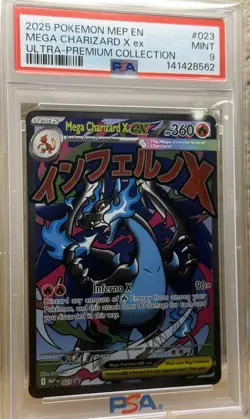 2025 POKEMON #023 MEGA CHARIZARD X EX PSA 9 MEP EN-ME BLACK STAR PROMO - Image 1