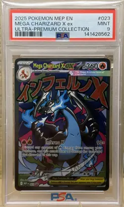 2025 POKEMON #023 MEGA CHARIZARD X EX PSA 9 MEP EN-ME BLACK STAR PROMO - Image 2