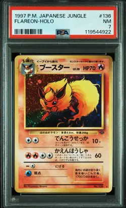 Pokemon Flareon-Holo 1997 Japanese Jungle PSA Old Back Rare Card - Image 1