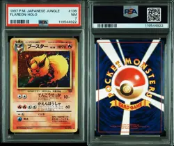 Pokemon Flareon-Holo 1997 Japanese Jungle PSA Old Back Rare Card - Image 3