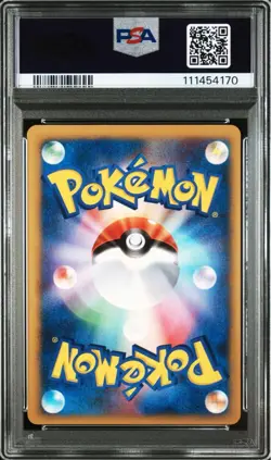 Pokemon Cards VS Series Willow PSA9 Collectible Card - Image 2
