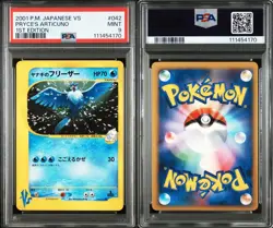 Pokemon Cards VS Series Willow PSA9 Collectible Card - Image 3