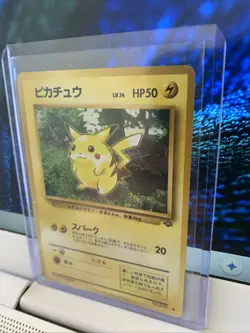 PIKACHU 1996 Japanese Base Set No. 025 Pokemon Card Uncommon Rare NM - Image 2