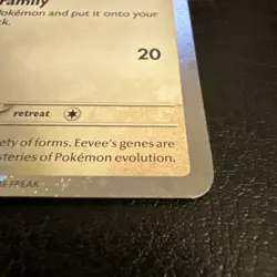 Eevee - W/ SWIRL (Cosmos Holo) Promo SV: Scarlet & Violet Promo Cards SVP 200 NM - Image 2