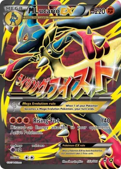 M Lucario EX 55a/111 Furious Fists Holo Full Art Ultra Rare Card - Image 3