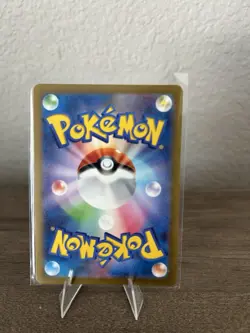 Pokemon Mew v TCG Card 053/172 S12a VSTAR Universe Holo Japanese - Image 2