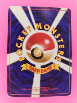 Dark Hypno Holo Japanese Team Rocket Pokemon Card WOTC - Image 2