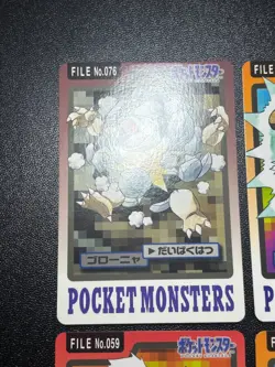 [US Duty Inc] Arcanine Alakazam Bandai Carddass Pocket Japanese Pokemon Card - Image 2