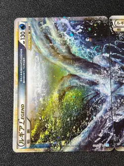 US Duty Inc LP Lugia Legend 029/070 030/070 Holo 1st 2009 Japanese Pokemon Card - Image 2