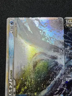 US Duty Inc LP Lugia Legend 029/070 030/070 Holo 1st 2009 Japanese Pokemon Card - Image 3