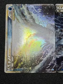 US Duty Inc LP Lugia Legend 029/070 030/070 Holo 1st 2009 Japanese Pokemon Card - Image 4
