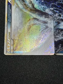 US Duty Inc LP Lugia Legend 029/070 030/070 Holo 1st 2009 Japanese Pokemon Card - Image 5