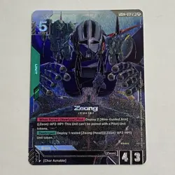 Gundam Card Game ZEONG MSN-02 GD04-017 LR+ Foil Alt Art - Image 1