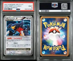 Pokemon Card Gaburias LVX Promo PSA9 Rare Excellent condition - Image 1