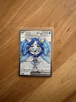 Carte Pokemon Ogerpon Masque du Puits EX 194/167 E&V Mascarade Crepusculaire FR - Image 1