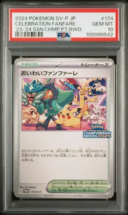 PSA 10 Celebration Fanfare 174 Pokemon SV P Promo Japanese 2024 '23 '24 Ssn.Chmp - Image 1