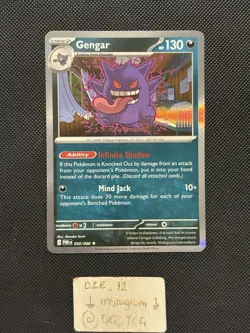 Pokemon Perfect Order - Gengar - 050/088 - Holo Rare - M/NM - Image 1