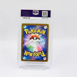 Suzuki SR Support Paradigm Trigger Pokemon Card PSA9 - Image 3