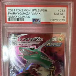 Rayquaza VMAX CSR VMAX Climax Pokemon Card PSA8 - Image 3