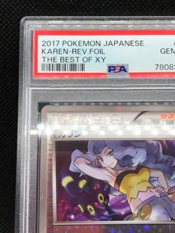 Pokemon Japanese XY The Best of XY Karen 142/171 Reverse Foil PSA 10 カリン pop. 48 - Image 4