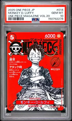 2025 One Piece Japanese Monkey D. Luffy 014 Magazine Vol.20 Promo PSA 10 🔥🔥 - Image 1