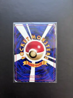 Pokemon Card Geodude Glossy Vending Series No.074 Japanese Edition HP - Image 2