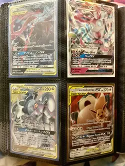 ALBUM 160 Pokemon Cards Bulk Lot Base Set HGSS B &W XY Sun & Moon SWSH LP NM M - Image 1