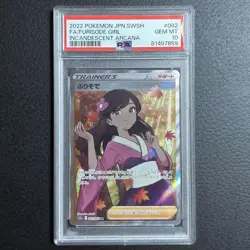 PSA10 Furiosode SR 082 068 Pokemon Sword Shield Arcana Card - Image 1