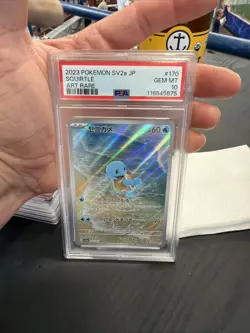 Pokemon Squirtle 170/165 Sv2a Card 151 Art Rare Holo Japanese PSA 10 - Image 1