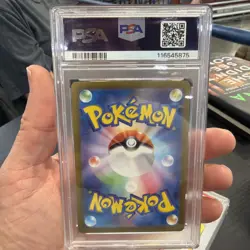 Pokemon Squirtle 170/165 Sv2a Card 151 Art Rare Holo Japanese PSA 10 - Image 2