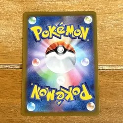 Pokemon TCG Japanese Vstar Universe Latias Illustration Art Rare Card 195/172 Nm - Image 2