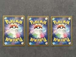 Pokemon GO Set of 3 Japanese Starter PROMOS 287/S-P, 289/S-P, 290/S-P - 1 - Image 2