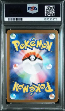 Pokemon Card Acerolas Prank SR 084/063 PSA9 - Image 3
