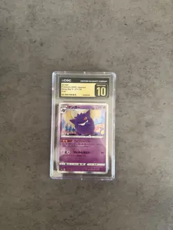 Gengar 071/190 Holo Shiny Star V Pokemon Japanese CGC 10 PRISTINE - Image 1