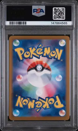 2024 POKEMON JAPANESE SV8A-TERASTAL FEST EX #222 RAGING BOLT EX PSA 10 - Image 2