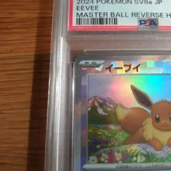 PSA10 Eevee Master Ball Mirror Pokemon Card Single Collectible - Image 2
