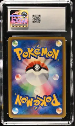 CGC 10 Clair's Mantine #051 VS 1st Edition Japanese Pokemon - Image 2