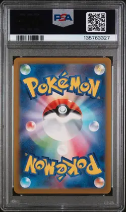 2023 POKEMON JAPANESE SV-P PRE-ORDER PROMO #098 DETECTIVE PIKACHU PSA 10 - Image 2