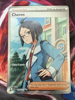 Cheren 258/217 Full Art Trainer Ultra Rare Holo Ascended Heroes Pokemon TCG - Image 1